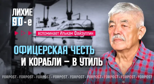 Новости Севастополя - ПСБ в Севастополе начислит 10% кешбэка за покупки на маркетплейсах
