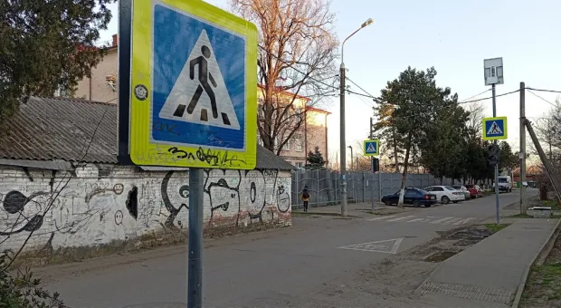 Новости Севастополя - 