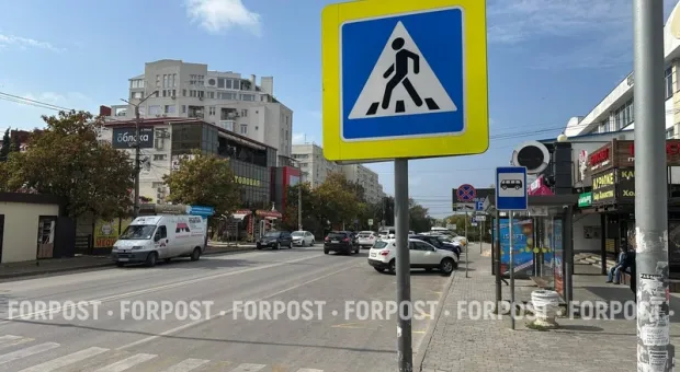 Новости Севастополя - Погода в Крыму испортится на два дня