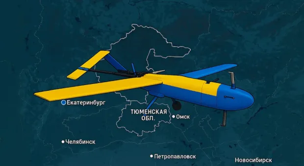 Новости России - БПЛА подбирались к важным топливно-энергетическим объектам в России: что известно сейчас