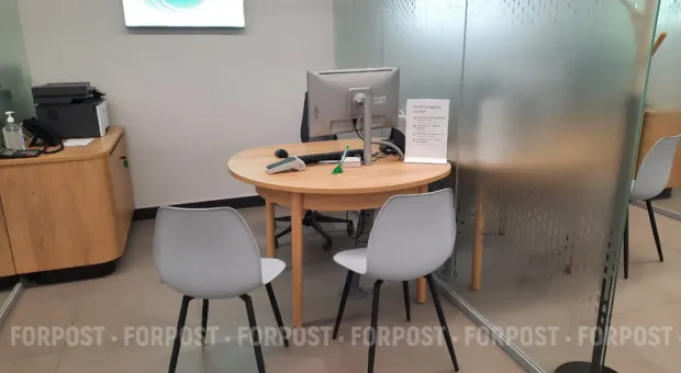 Новости Севастополя - АКБ "Укрсоцбанк" расширил сеть банкоматов в Севастополе