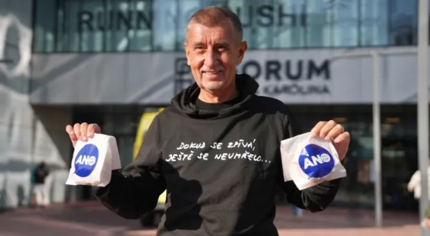 Мировые новости - 
