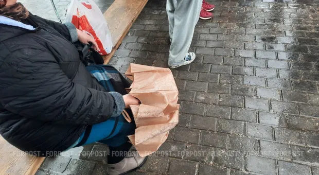 Новости Севастополя - 