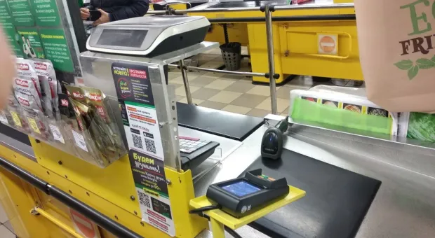 Новости Севастополя - В Севастополе сбили женщину с ребёнком 