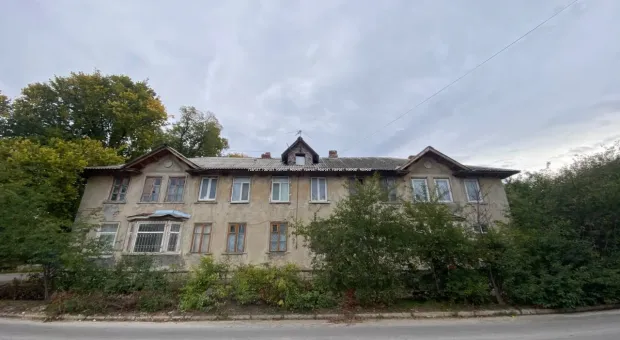 Новости Севастополя - 