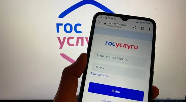 Новости России - 