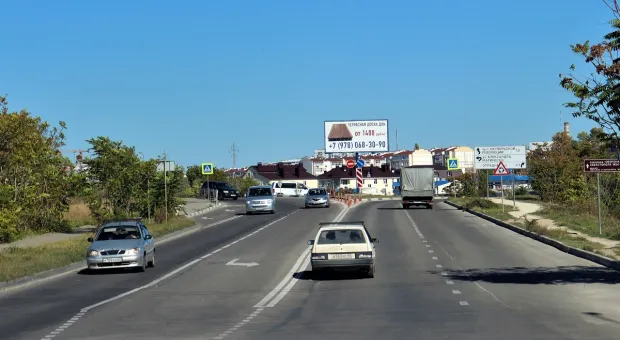 Новости Севастополя - 