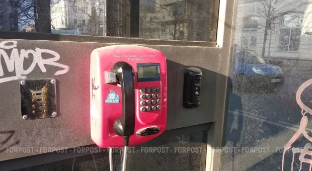 Новости Севастополя - Скорая помощь в Севастополе будет приезжать за 10 минут
