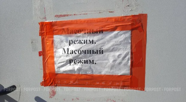 Новости Севастополя - «На троих». Дом Пляса/Пластик в Херсонесе/60 млрд на развитие/Зеленский/Мединский в Турции/Парад референдумов