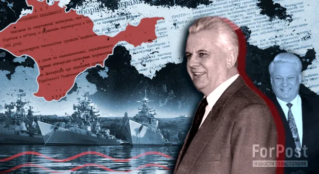 Новости Севастополя - 