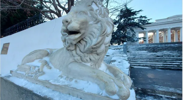 Новости Севастополя - 