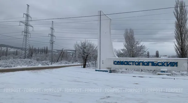 Новости Севастополя - 