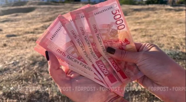 Новости Крыма - 