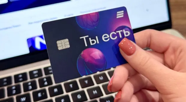 Новости России - Финансист подсчитал, какие вклады наиболее выгодны здесь и сейчас