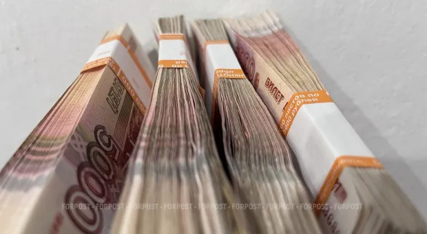 Новости России - 