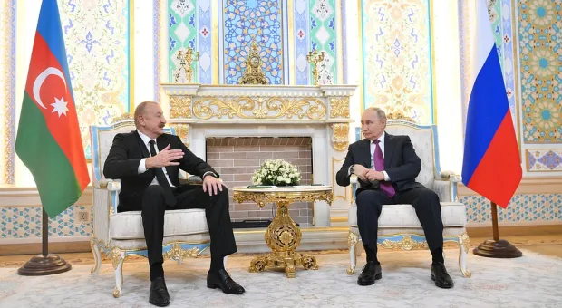 Мировые новости - 