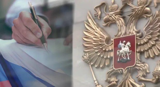 Новости Севастополя - В Севастополе подорожала карта ЕГКС