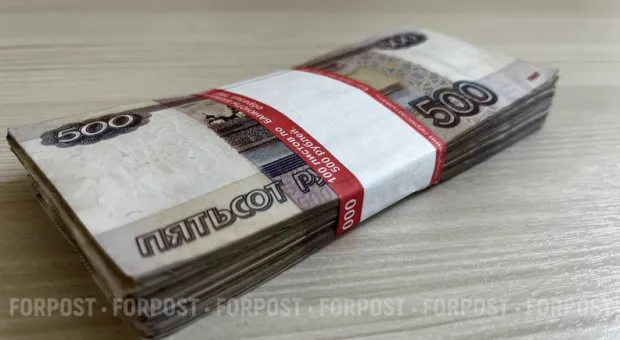 Новости России - 