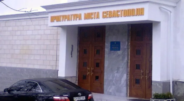 Новости Севастополя - Гагаринская прокуратура Севастополя на защите несовершеннолетних