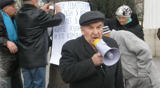 Новости Севастополя - Два массовых пикета прошли сегодня у администрации Севастополя (Украина)