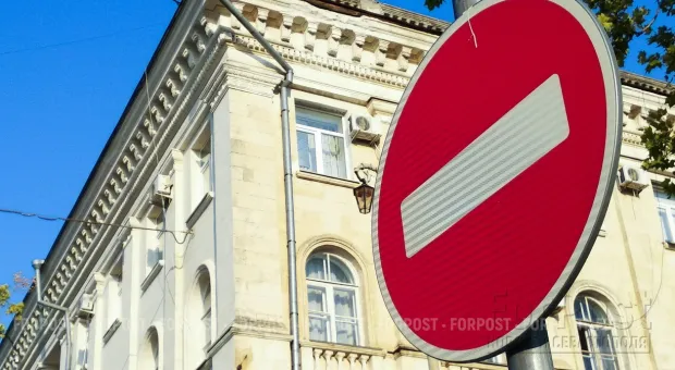 Новости Севастополя - Крымчанам будут давать льготные кредиты на подведение газа