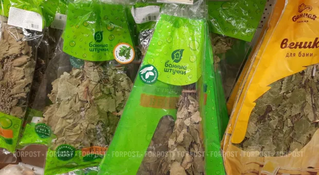 Новости Севастополя - Информацию соцсетей про обыски во власти Севастополя связали с местью руководителя ГКУ