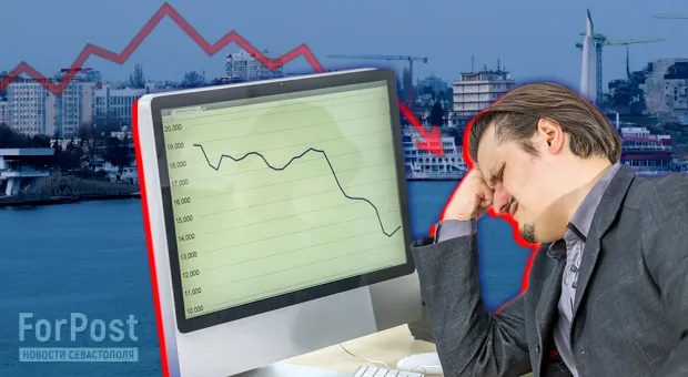 Новости Севастополя - Россиян может ждать повышение налогов и пенсионного возраста