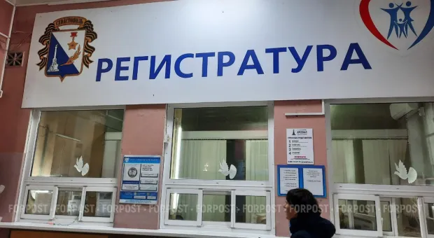 Новости России - Видео с пересчётом денег в машине скорой помощи вызвало скандал в Севастополе
