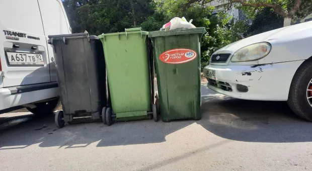 Новости Севастополя - 