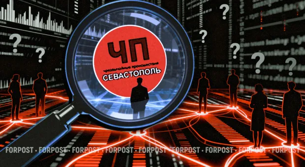 Новости Севастополя - 