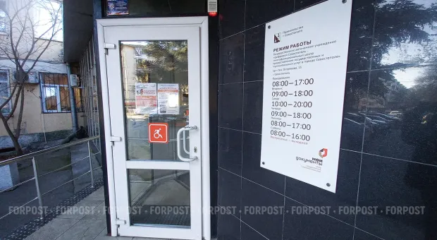 Новости Севастополя - Итальянская Верона и Севастополь станут побратимами