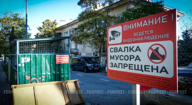 Новости Севастополя - В центре Севастополя остановили «стенопад» 