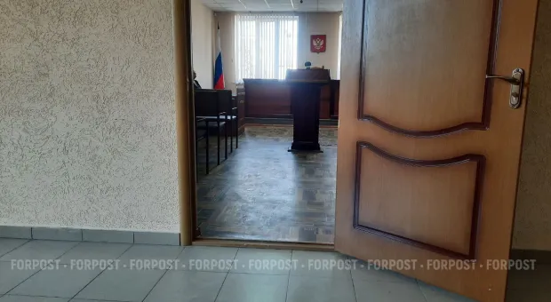 Новости Севастополя - Жительница Керчи получила срок за шприц в газете