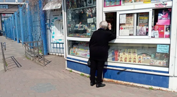 Новости Севастополя - На своих двоих: кто и как ставит на ноги севастопольцев