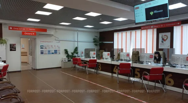 Новости России - В России придумали, как избавить граждан от лишней бюрократии