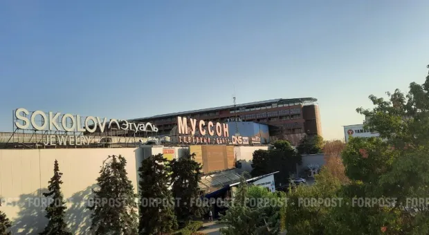 Новости Севастополя - Денег не будет: ТЦ «Муссон» проиграл правительству Севастополя