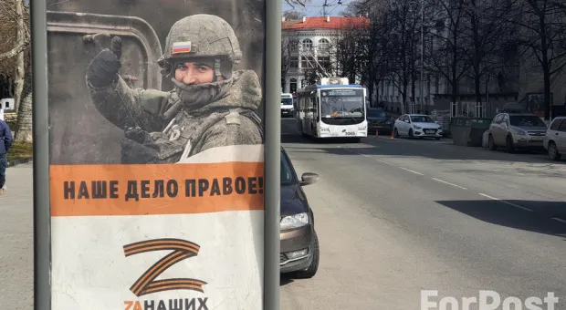 Новости Севастополя - В Севастополе прогремел мощный взрыв 