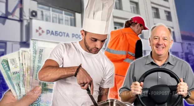 Новости Севастополя - Найти в работу в Севастополе гораздо сложнее, чем в Крыму