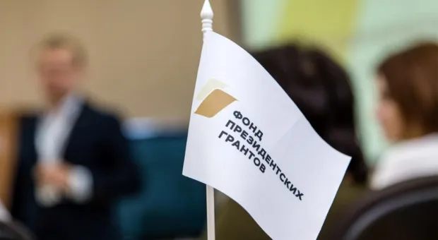 Новости Севастополя - Чем севастопольцы помогают друг другу и живущим в зоне СВО