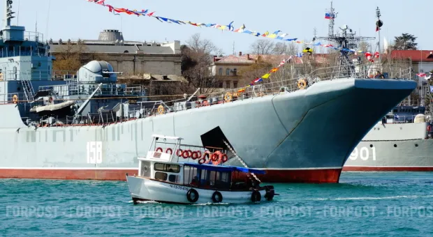 Новости Севастополя - 