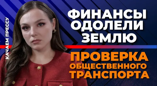 Новости Севастополя - Еще один старинный особняк у моря превратится в гостиницу 