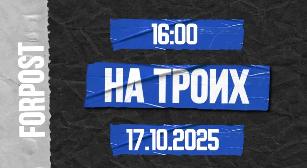 Новости Севастополя - Уголовное дело не отпускает бывшего топ-чиновника правительства Севастополя