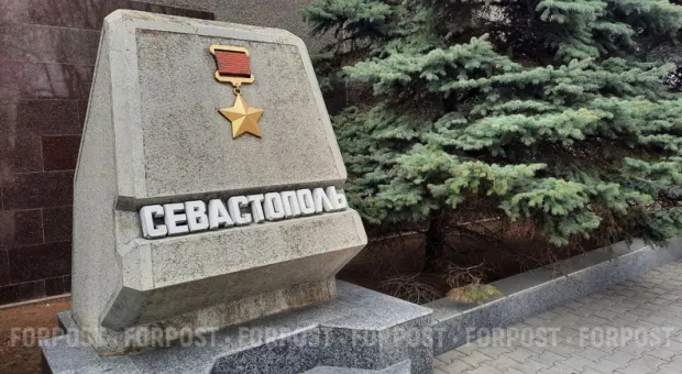 Новости Севастополя - В Севастополе почтили память погибших под Крутами