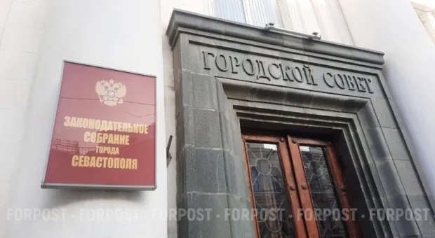 Новости Севастополя - В Севастополе откроют памятник Екатерине II