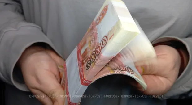 Новости Севастополя - Севастопольца обобрали на 13 миллионов, обвинив в финансировании терроризма