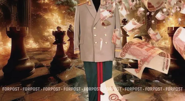 Новости России - 