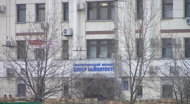 Новости Севастополя - Новые рабочие места для севастопольцев
