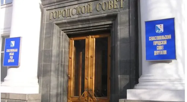 Новости Севастополя - Горсовет Севастополя увеличил тарифы для Черноморского флота