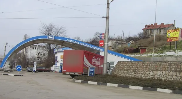 Новости Севастополя - Крупнейший кредитор выкупил часть заправок Коломойского в Крыму