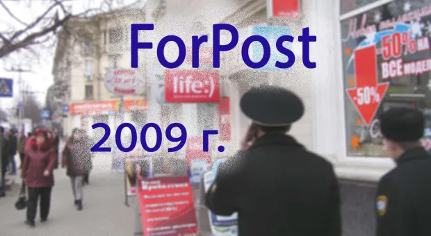 Новости Севастополя - Корабль Черноморского флота продолжил выполнение задач в рамках международной операции "Черноморская гармония"